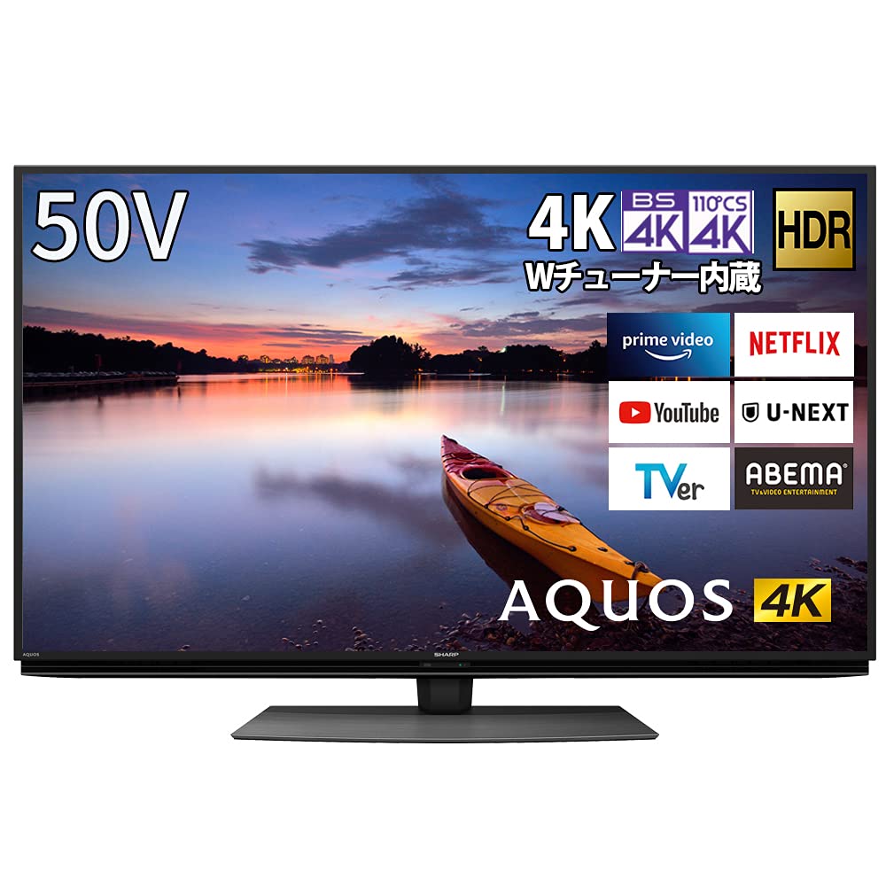 【中古】【非常に良い】シャープ 50V型 液晶 テレビ AQUOS 4T-C50CN1 4K チューナー内蔵 Android TV N-Blackパネル Medalist S1 搭載 2020年モデル