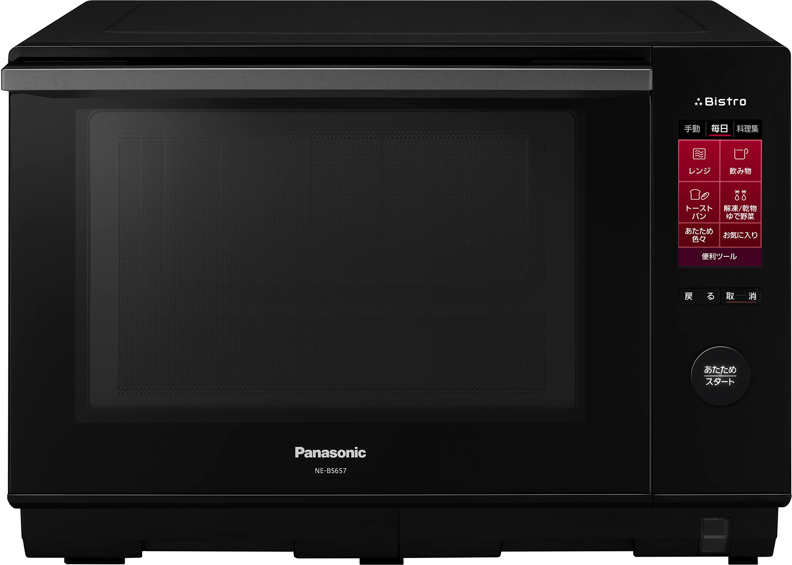 【中古】【非常に良い】パナソニック オーブンレンジ スチーム ビストロ 26L 液晶タッチパネル ブラック NE-BS657-K