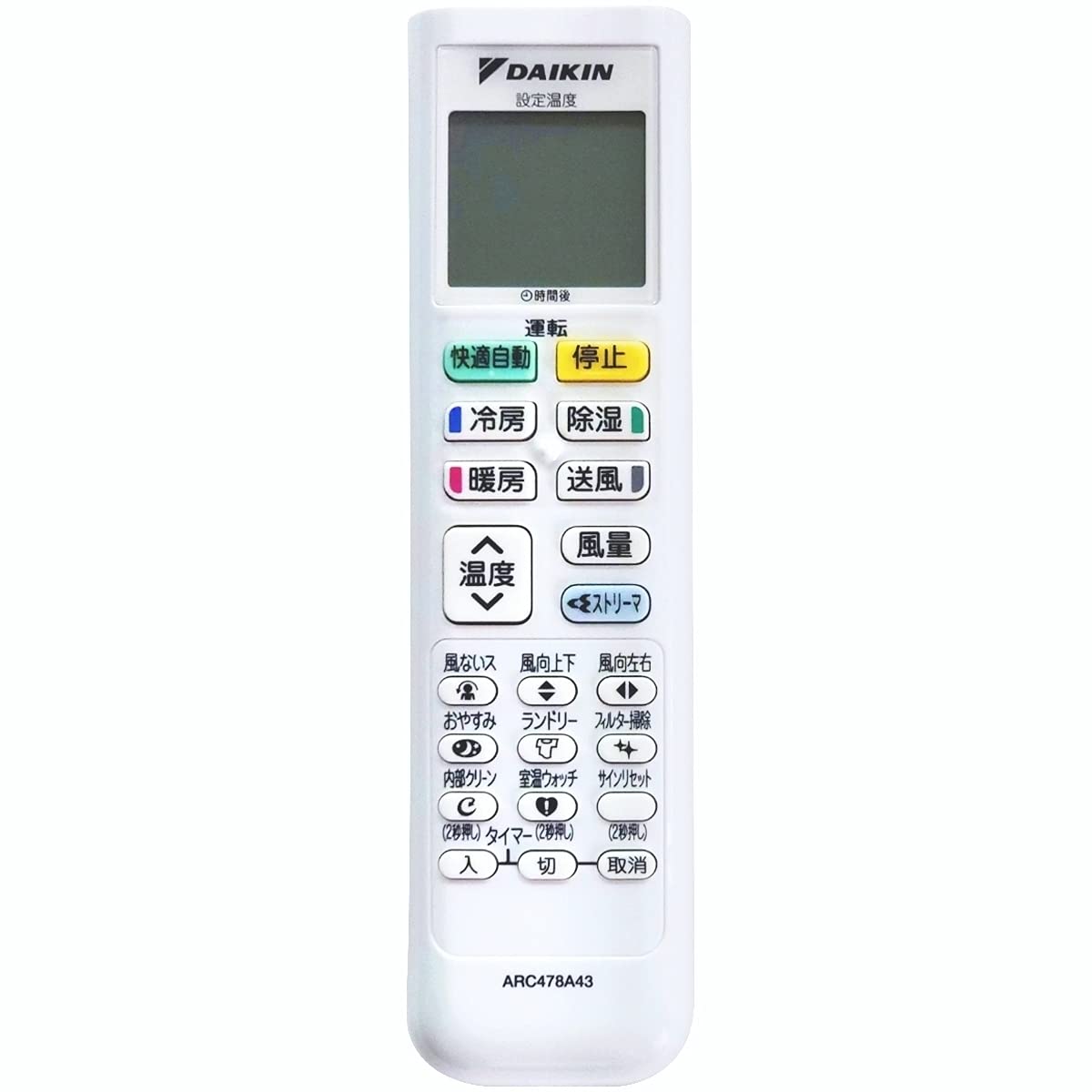 【中古】【非常に良い】ダイキン DAIKIN 別売品【2361787/ARC478A43】ワイヤレスリモコン