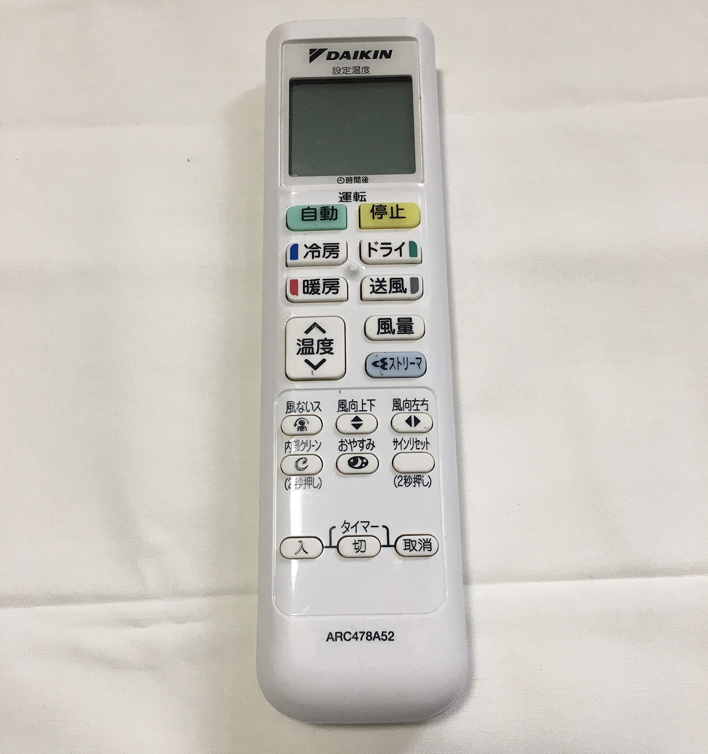 【中古】【非常に良い】ダイキン DAIKIN 別売品【2508531/ARC478A52】ワイヤレスリモコン