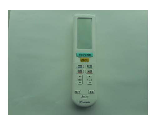 【中古】【非常に良い】ダイキン DAIKIN 別売品【2324980/BRC937A609】ワイヤレスリモコン
