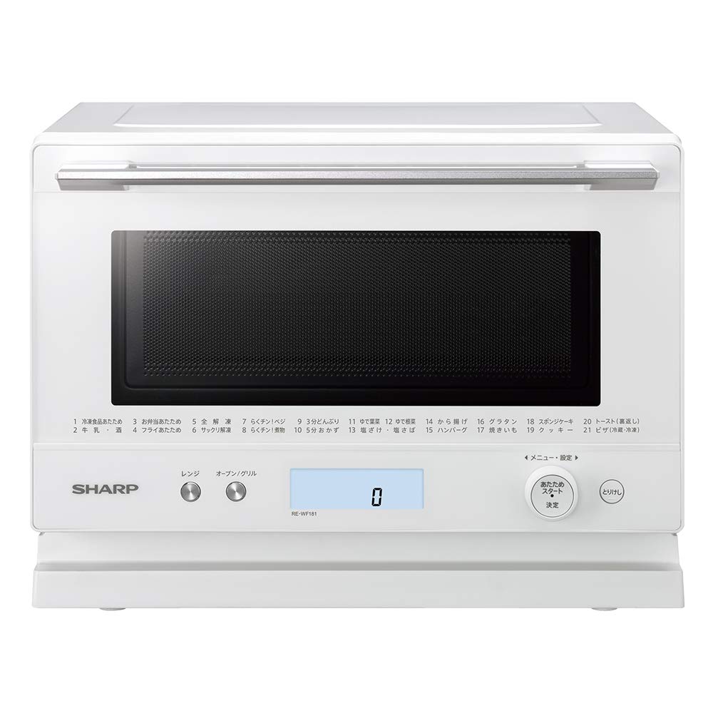 【中古】【非常に良い】シャープ オーブンレンジ PLAINLY 18L ワイドフラット ホワイト RE-WF181-W