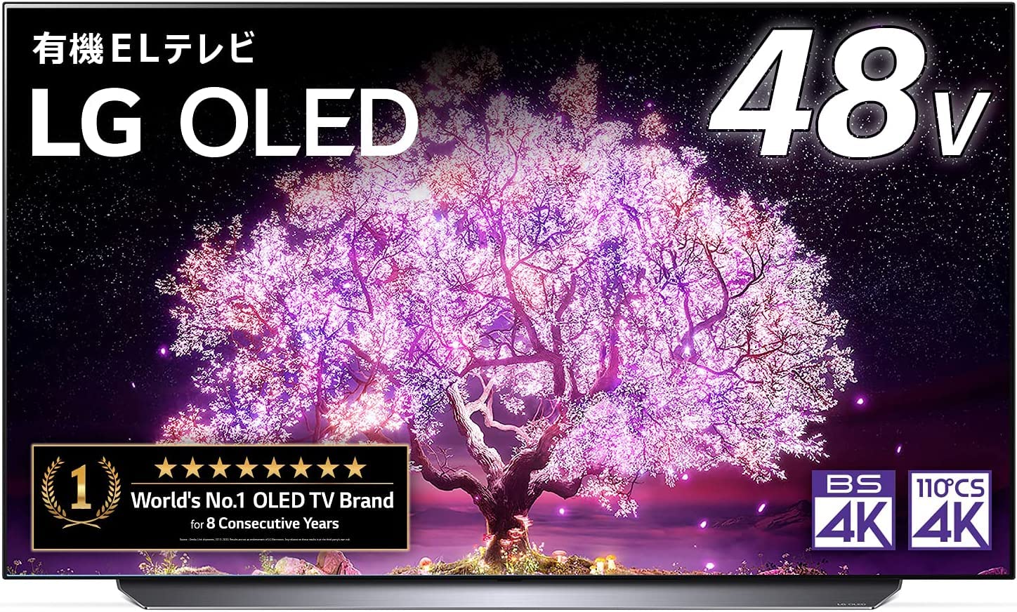 【中古】【非常に良い】LG 48型 4Kチューナー内蔵 有機EL テレビ OLED48C1PJB 搭載 2021 年モデル
