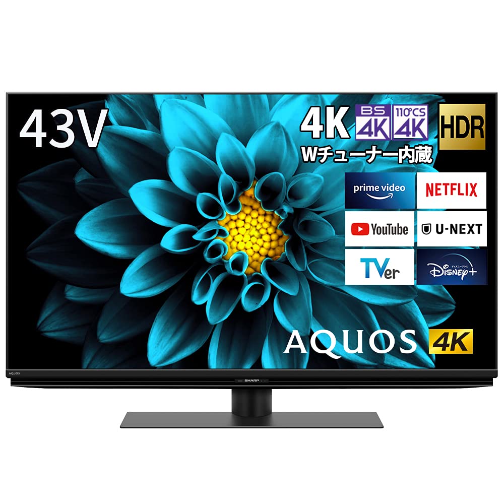 【中古】【非常に良い】シャープ 43V型 液晶 テレビ AQUOS 4T-C43DL1 4K チューナー内蔵 Android TV (2021年モデル)｜スカイマーケットプラス