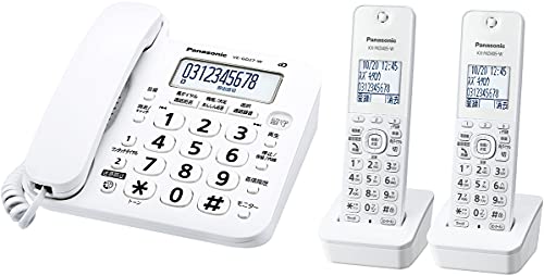 【中古】【非常に良い】パナソニック コードレス電話機(子機2台付き) ホワイト VE-GD27DW-W｜スカイマーケットプラス