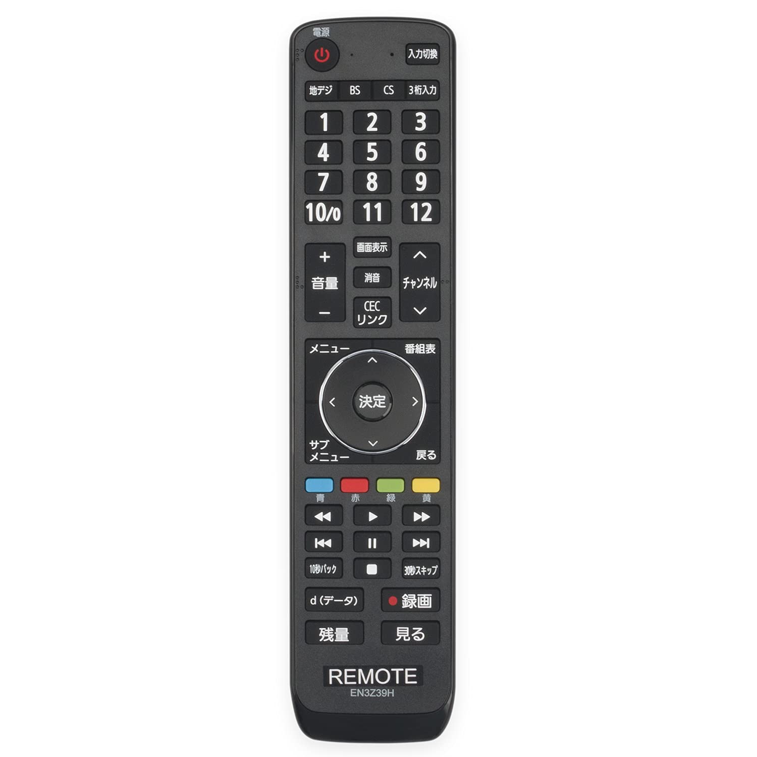 【中古】【非常に良い】ECONTROLLY 代替リモコン fit for Hisense ハイセンスEN3Z39H（ダイヨウ） 液晶テレビリモコン 設定不要 55K30 49A50 43A50 32A50 24A50 2
