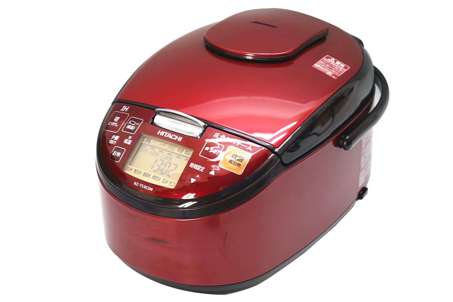【中古】【非常に良い】日立 5.5合 圧力スチーム IH炊飯器 RZ-TS103M ルビーレッド ふっくら御膳