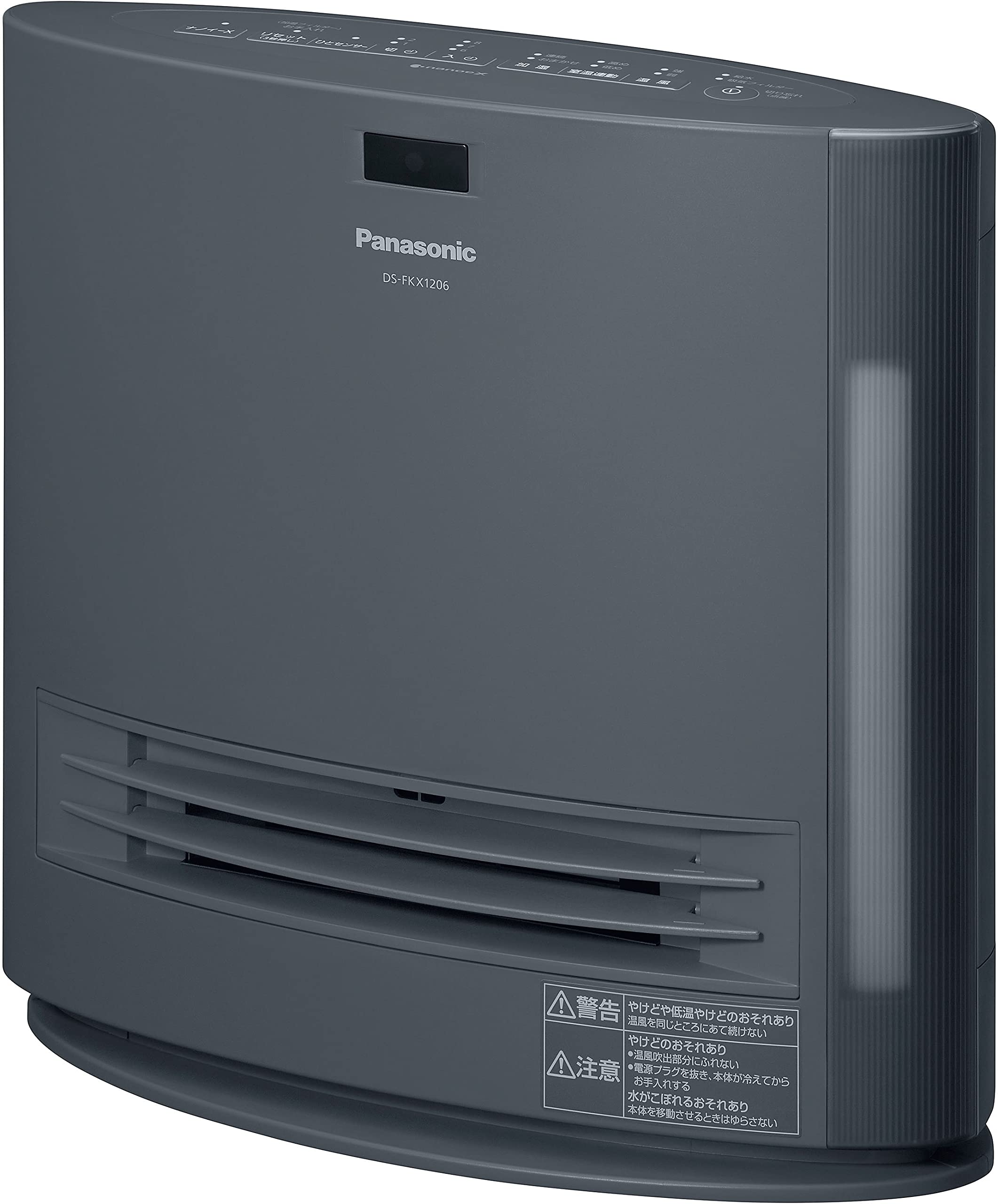 【中古】【非常に良い】パナソニック セラミックファンヒーター 加湿機能付 ひとセンサー付 ナノイー搭載 グレー DS-FKX1206-H