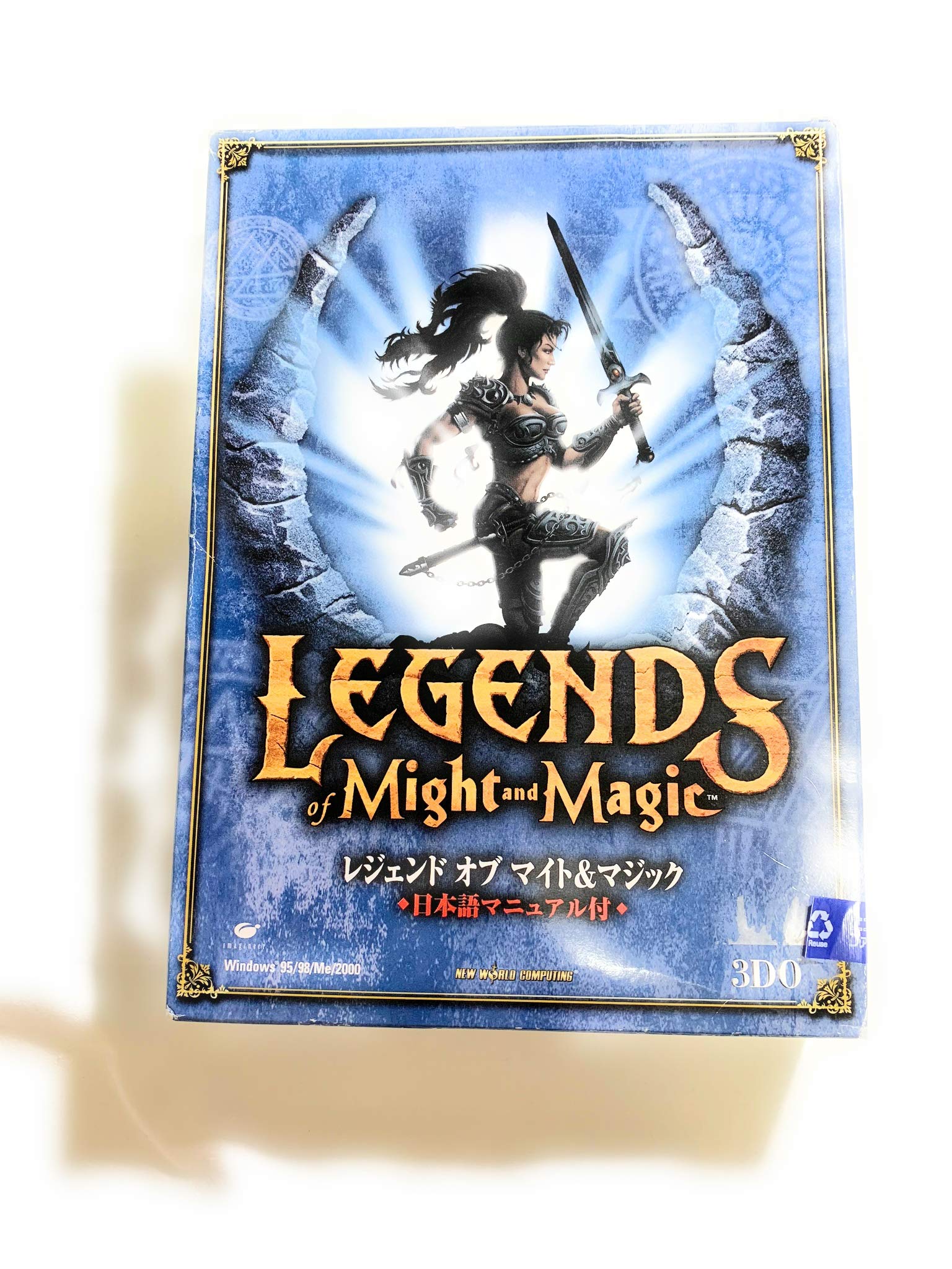 【中古】【非常に良い】レジェンド オブ マイト&マジック 日本語マニュアル付|スカイマーケットプラス