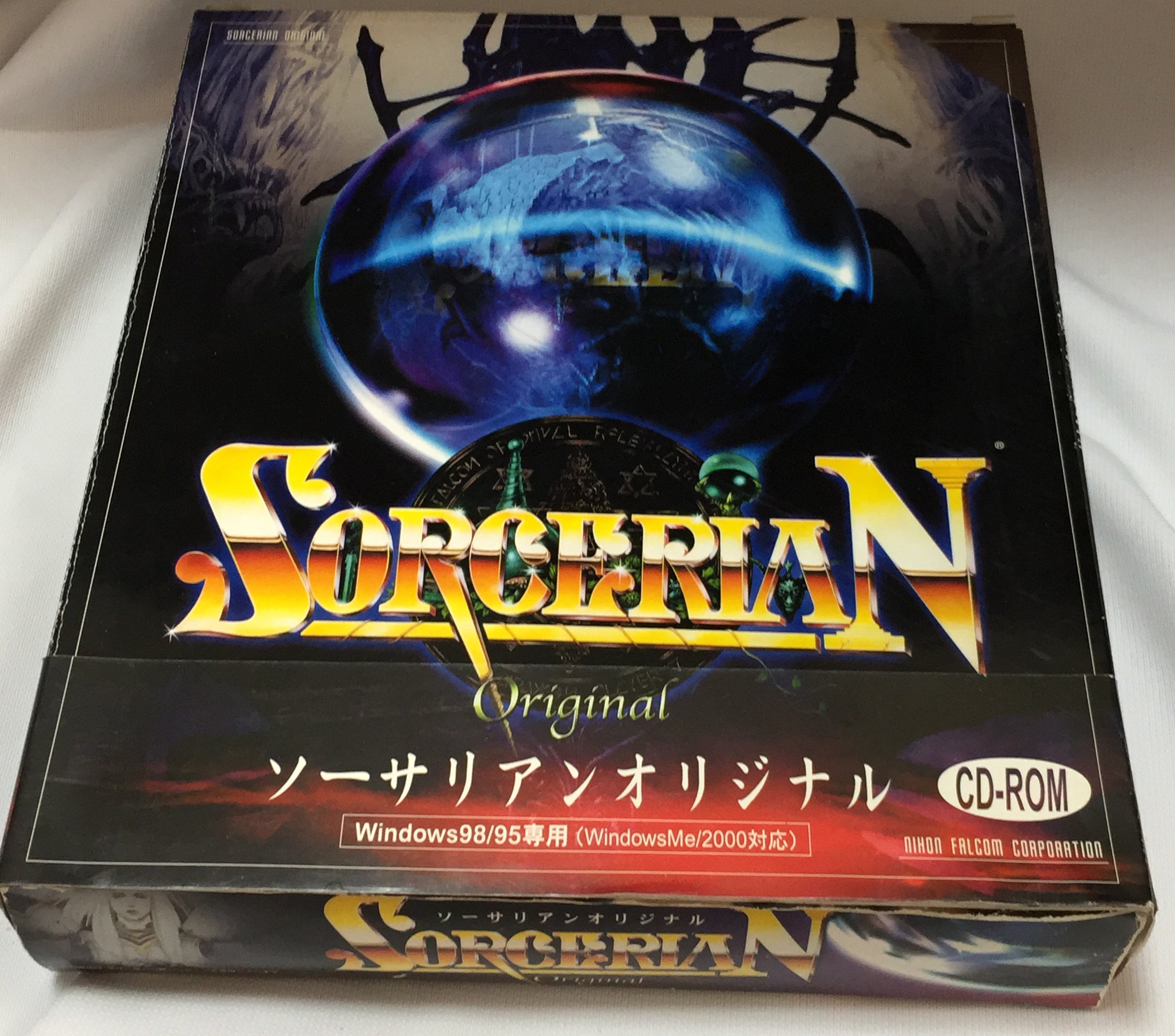 【中古】【非常に良い】ソーサリアンオリジナル CD-ROM版