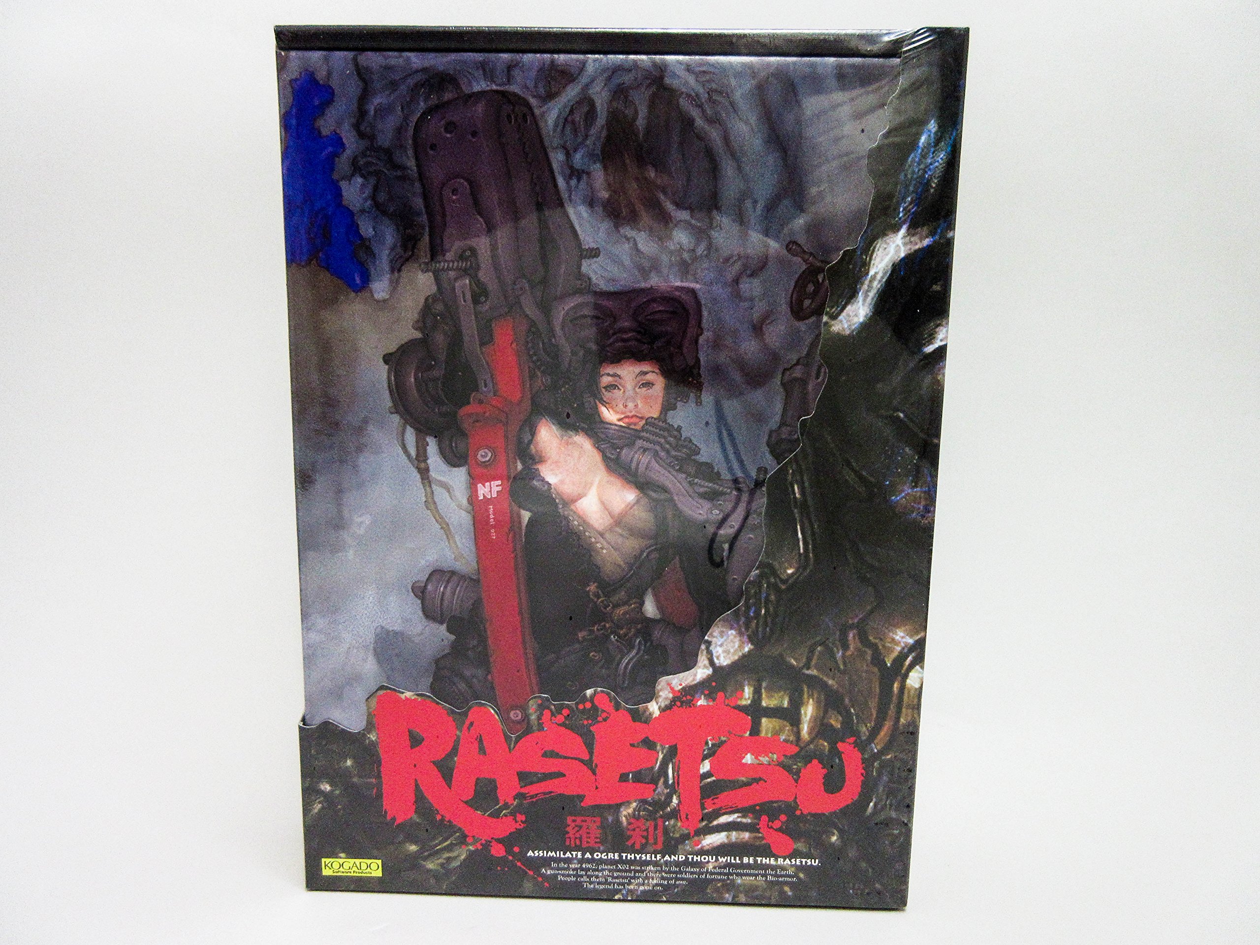 【中古】【非常に良い】RASETSU ~羅刹~