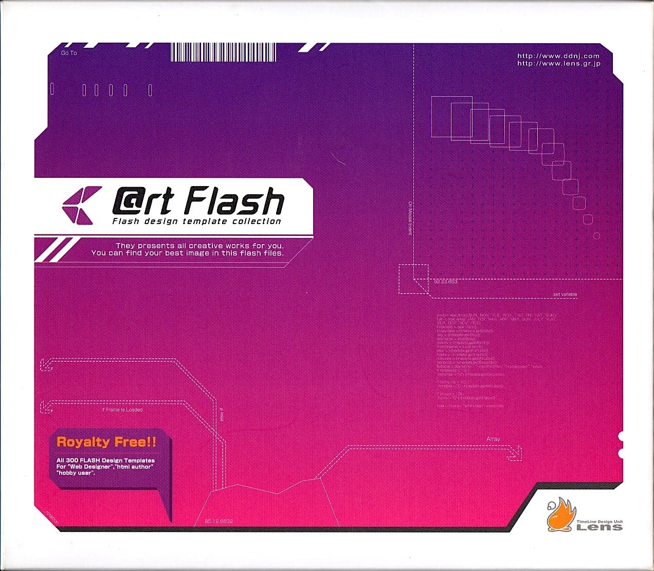 【中古】【非常に良い】@rt flash 1