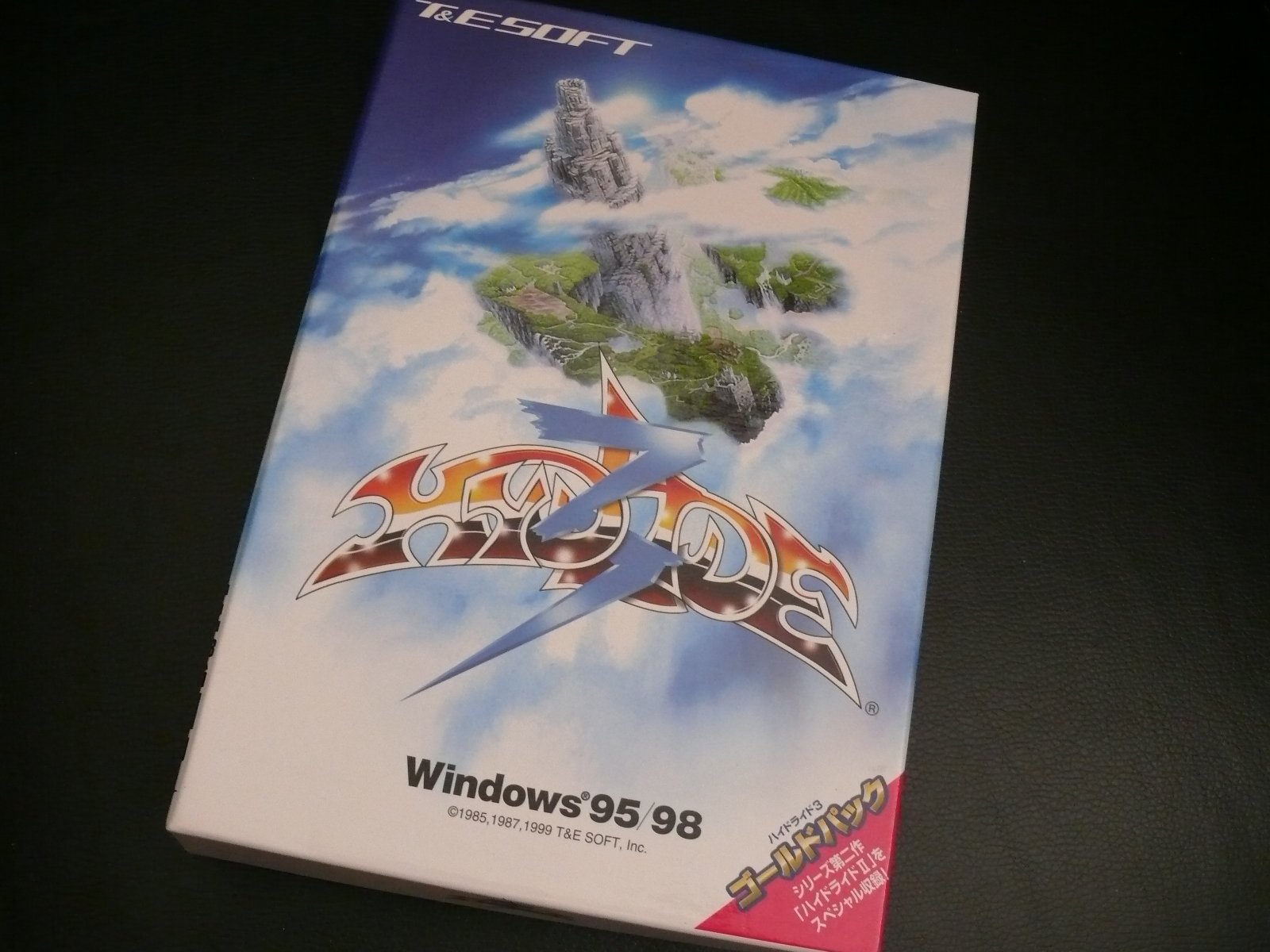 【中古】【非常に良い】ハイドライド3 Gold Pack