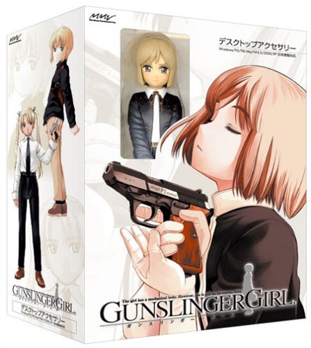 【中古】【非常に良い】ガンスリンガー・ガール デスクトップアクセサリー 限定版