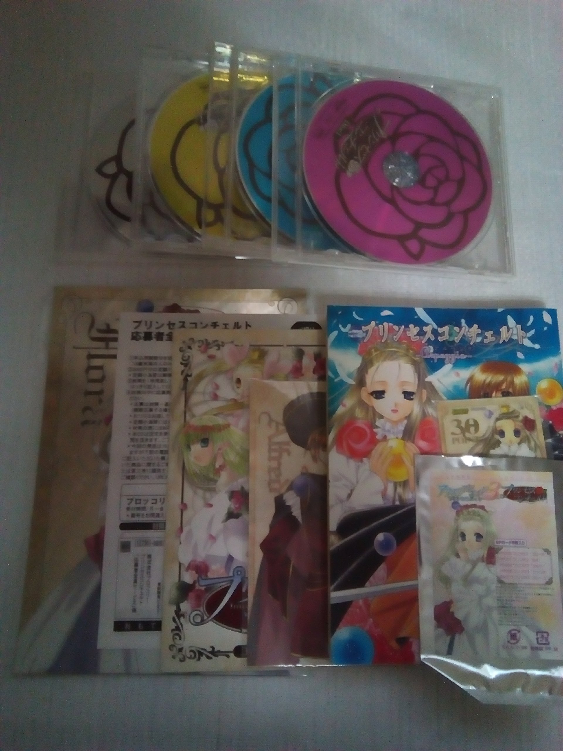 【中古】【非常に良い】プリンセスコンチェルト 限定版CD-ROM版|スカイマーケットプラス