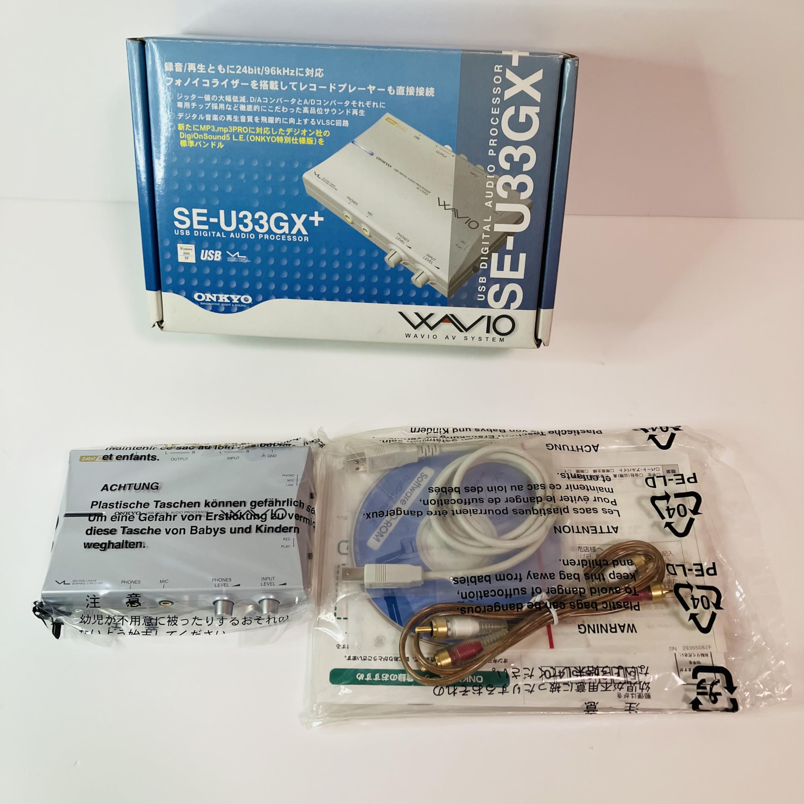 【中古】【人並み外れたに好いたらしい】ONKYO SE-U33GX+ WAVIO USBデジタルオーディオプロセッサー