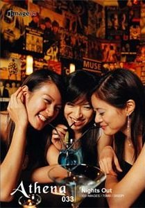 【中古】【非常に良い】アテナ Vol.33 ナイトフィーバー