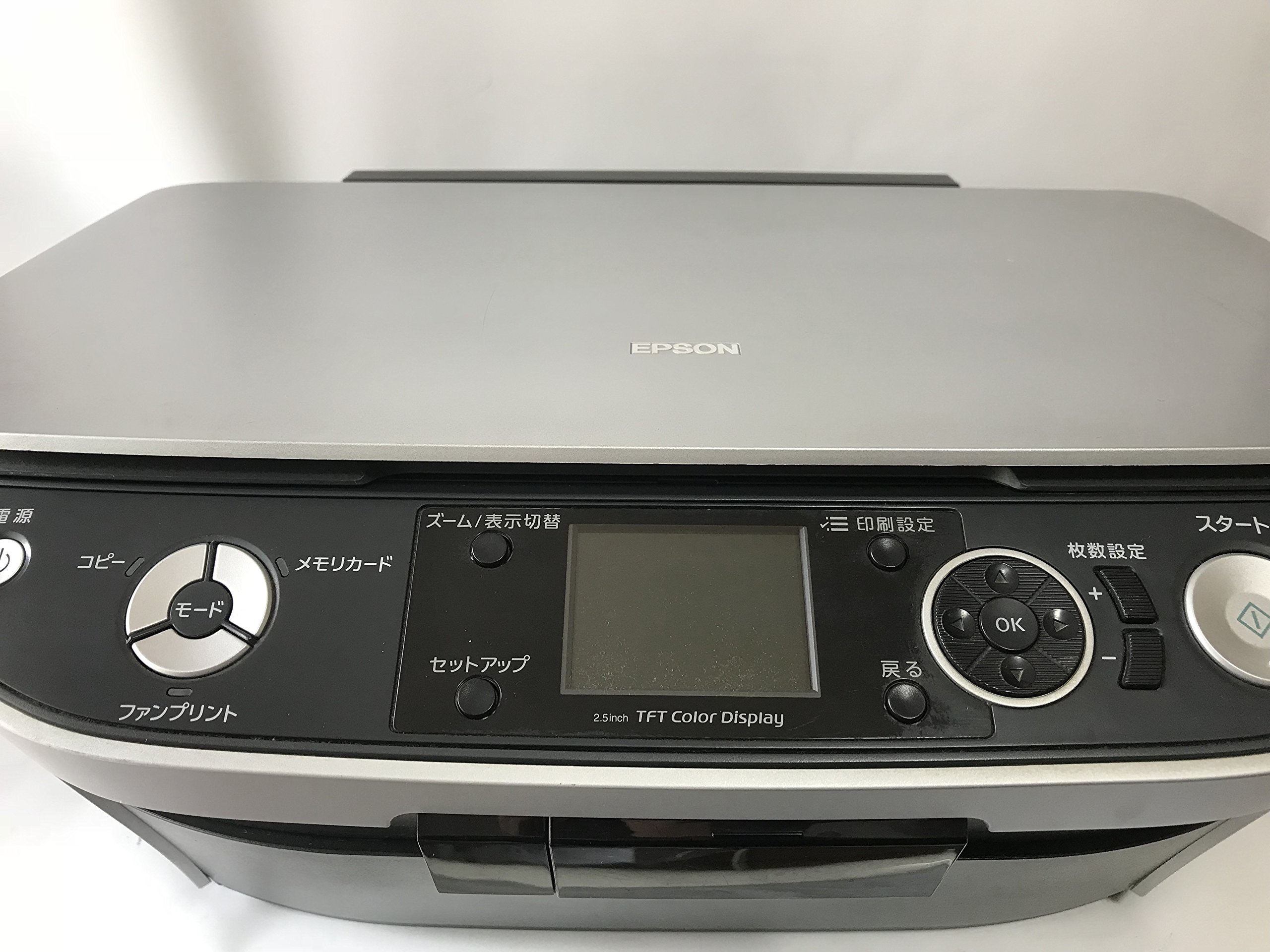 楽天市場】【中古】PM-A840 エプソン インクジェット プリンター 複合