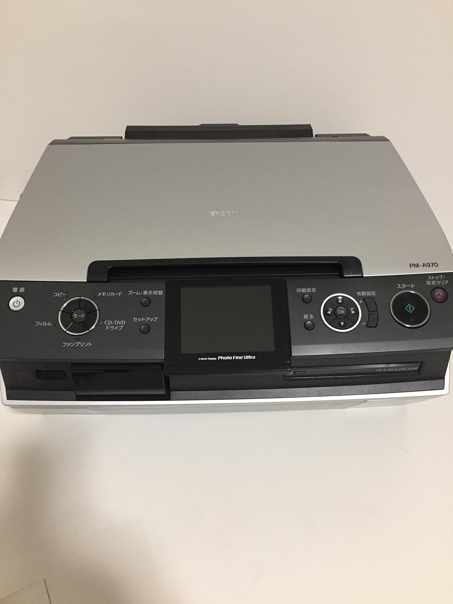【中古】【非常に良い】EPSON カラリオ・プリンタ PM-A970