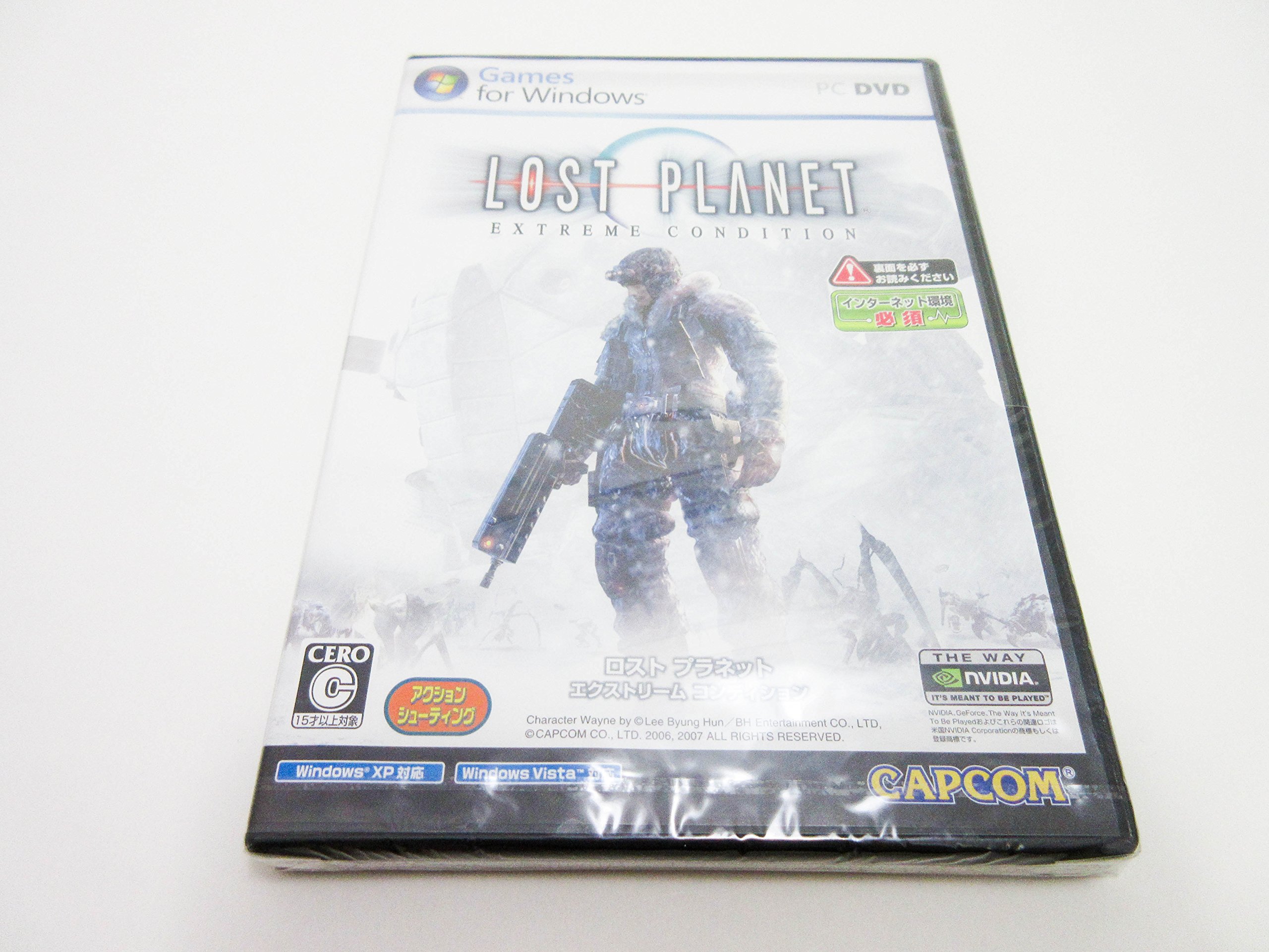 【中古】【非常に良い】PC版 ロストプラネット エクストリーム コンディション