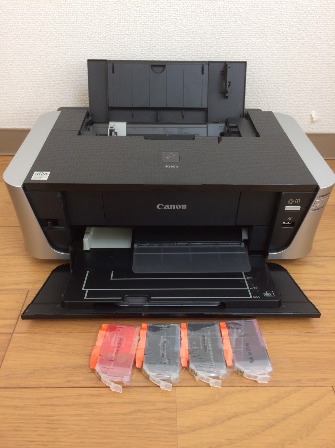 【中古】【非常に良い】キヤノン PIXUS iP3500