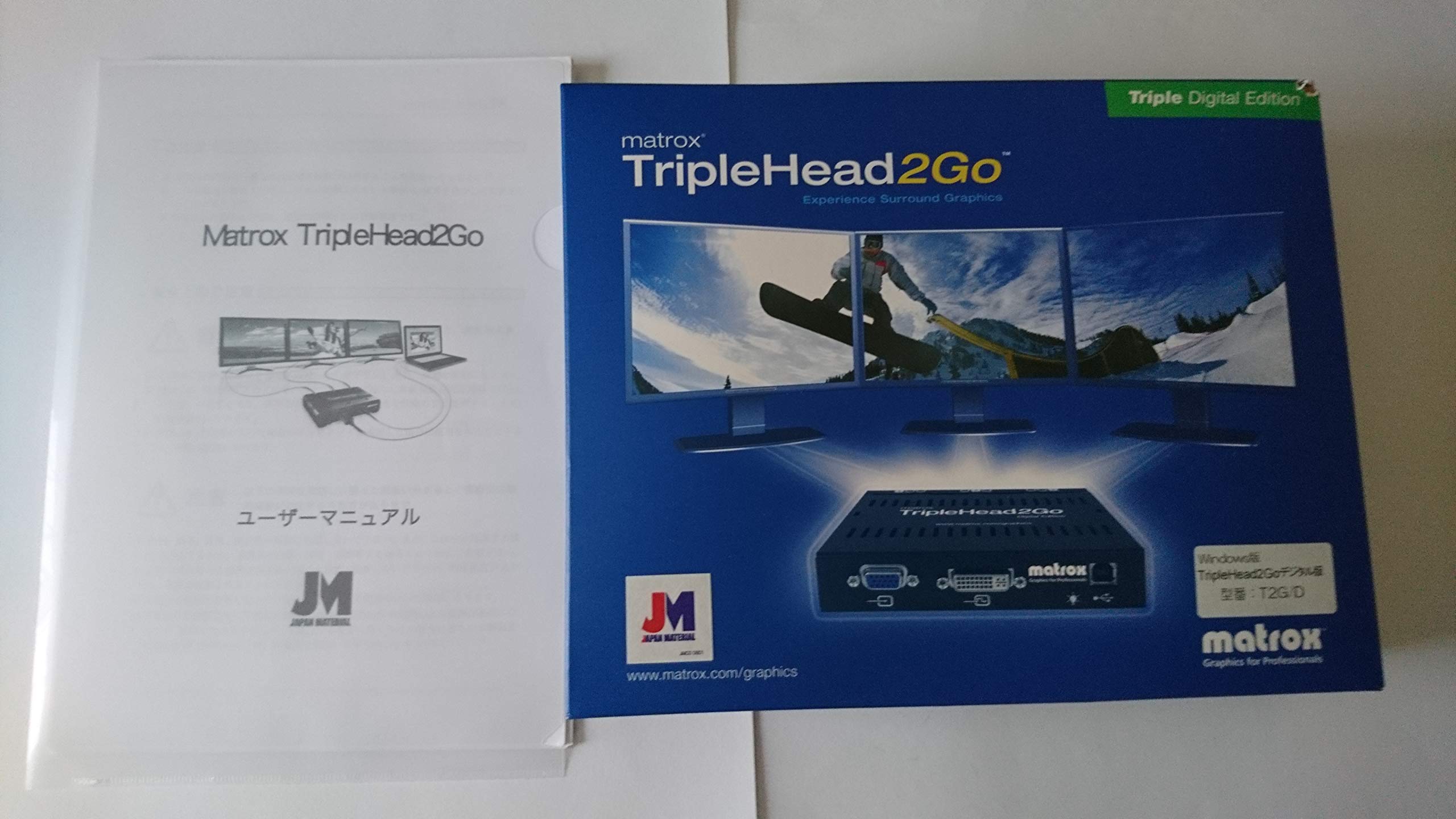 【中古】【非常に良い】Matrox グラフィックボックス GXM TripleHead2Goデジタル版 T2G/D