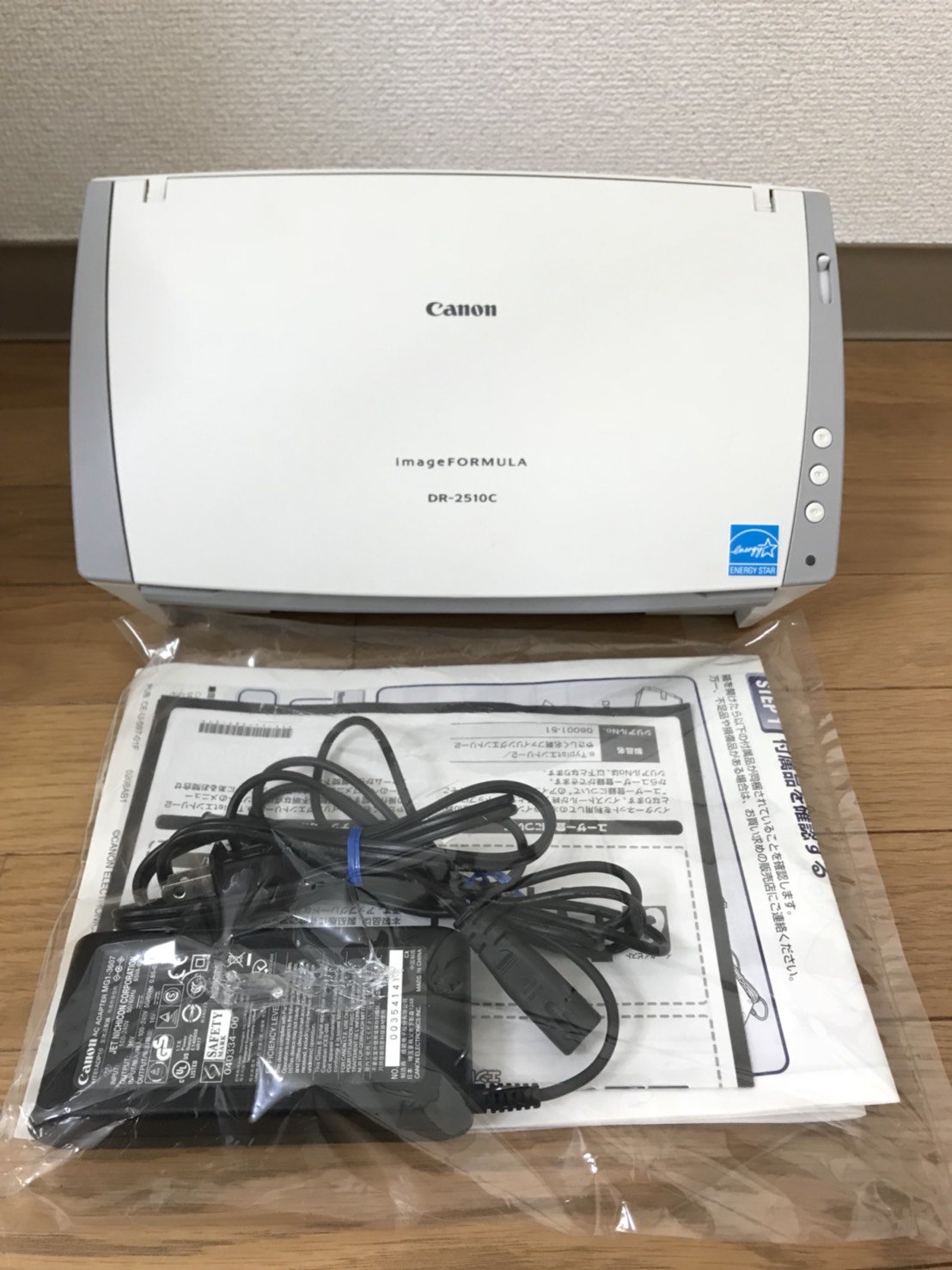 【中古】【非常に良い】Canon ドキュメントスキャナ― imageFORMULA DR-2510C A4対応 CISセンサー 読取速度A4カラー25枚/分A4白黒25枚/分 給紙枚数50枚