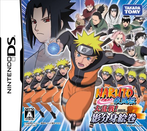 【中古】【非常に良い】NARUTO-ナルト- 疾風伝 大乱戦!影分身絵巻(特典無し)画像