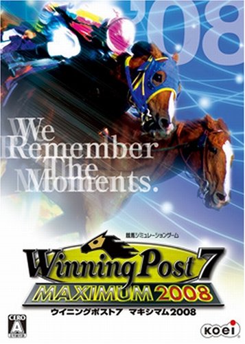 【中古】【非常に良い】WinningPost7 MAXIMUM2008