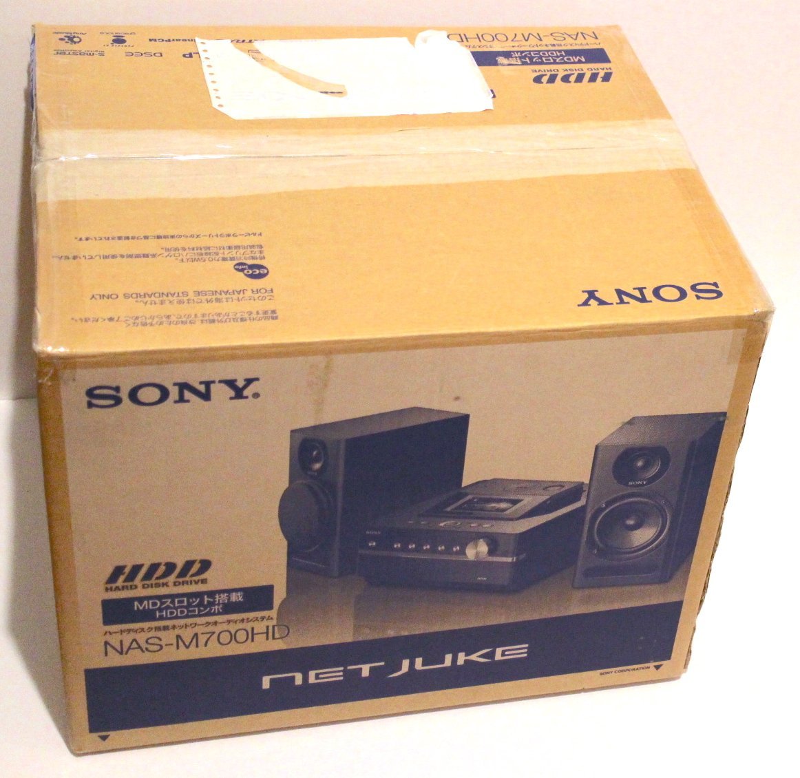 【中古】【人並み外れたに似つかわしい】SONY NETJUKE HDD/CD/MD相応う ハードディスクコンポ HDD160GB NAS-M700固定ディスク