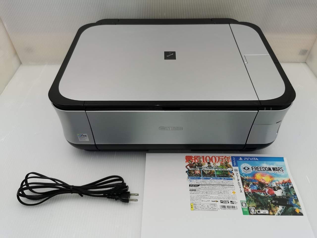 【中古】【非常に良い】Canon インクジェット複合機 MP540