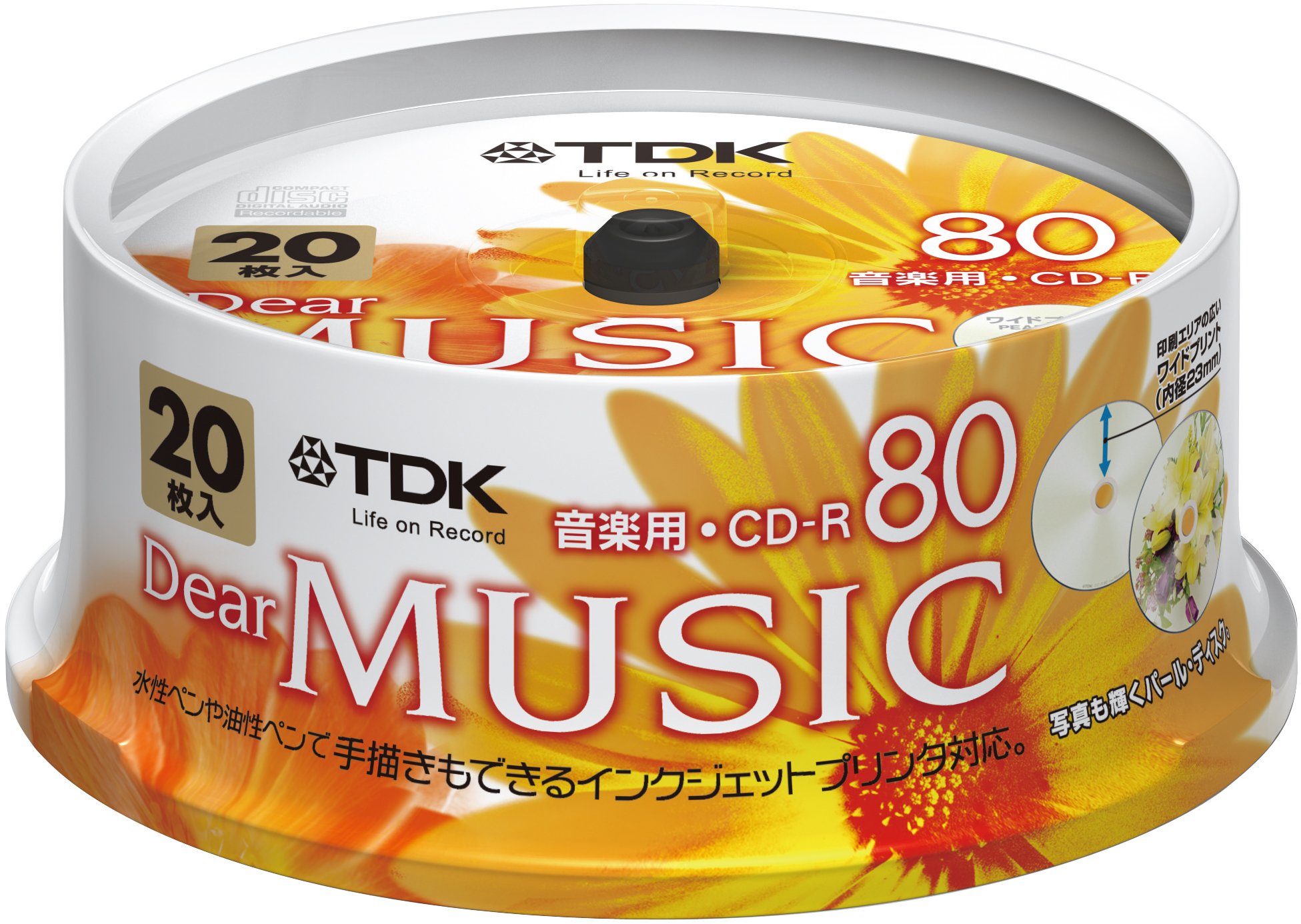 【中古】【非常に良い】TDK 音楽用CD-R 80分 インクジェットプリンタ対応(パールカラー・ワイド印刷仕様) 20枚スピンドル CD-RDE80PPX20PN