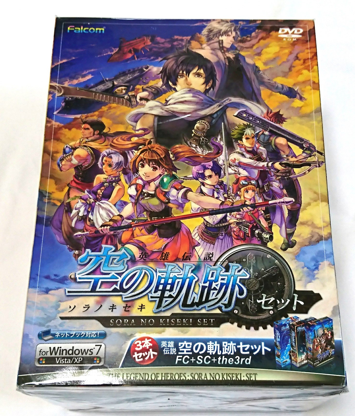【中古】【非常に良い】英雄伝説 空の軌跡セット