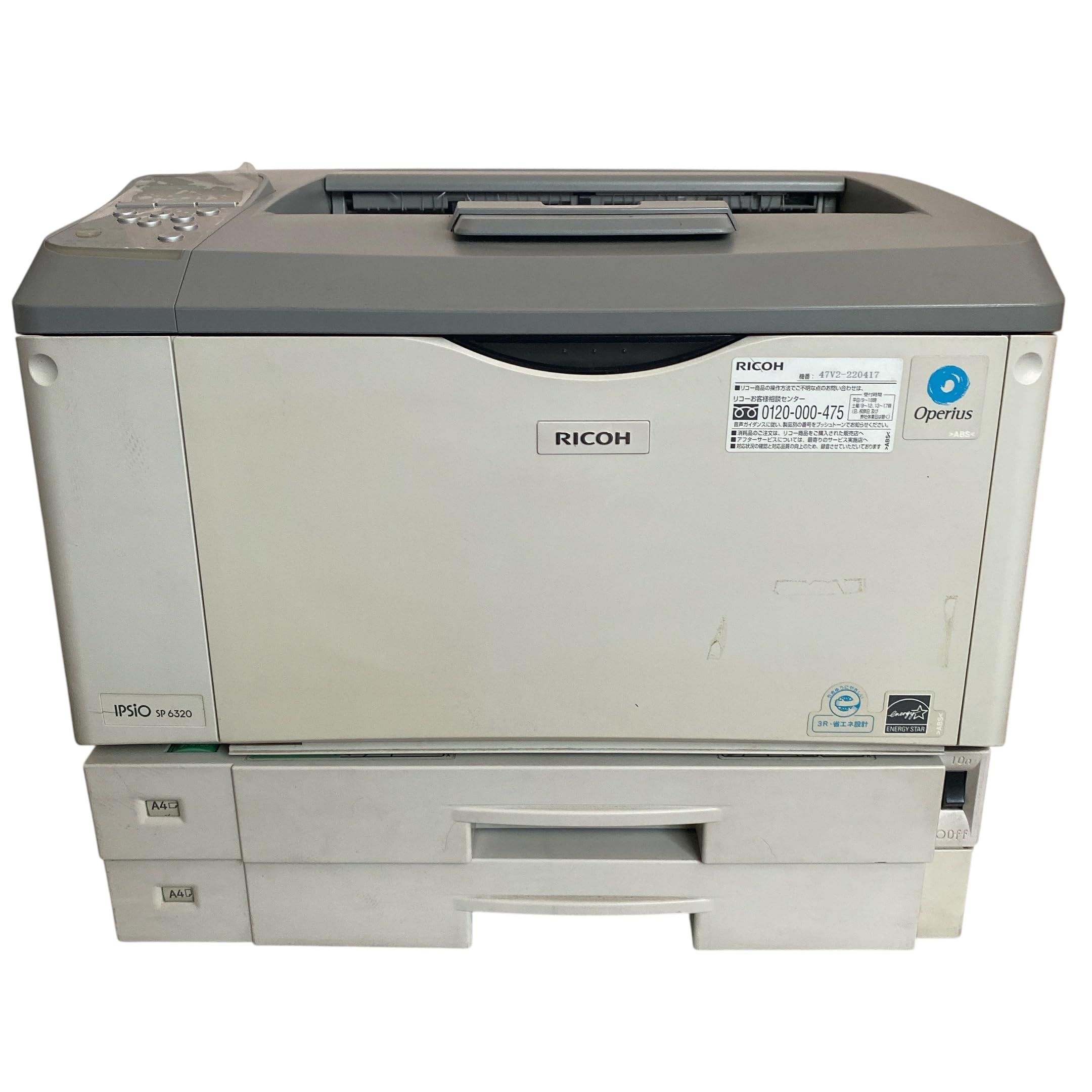 楽天市場】RICOH IPSiO SP 6420 A3モノクロレーザープリンタ 1,200dpi