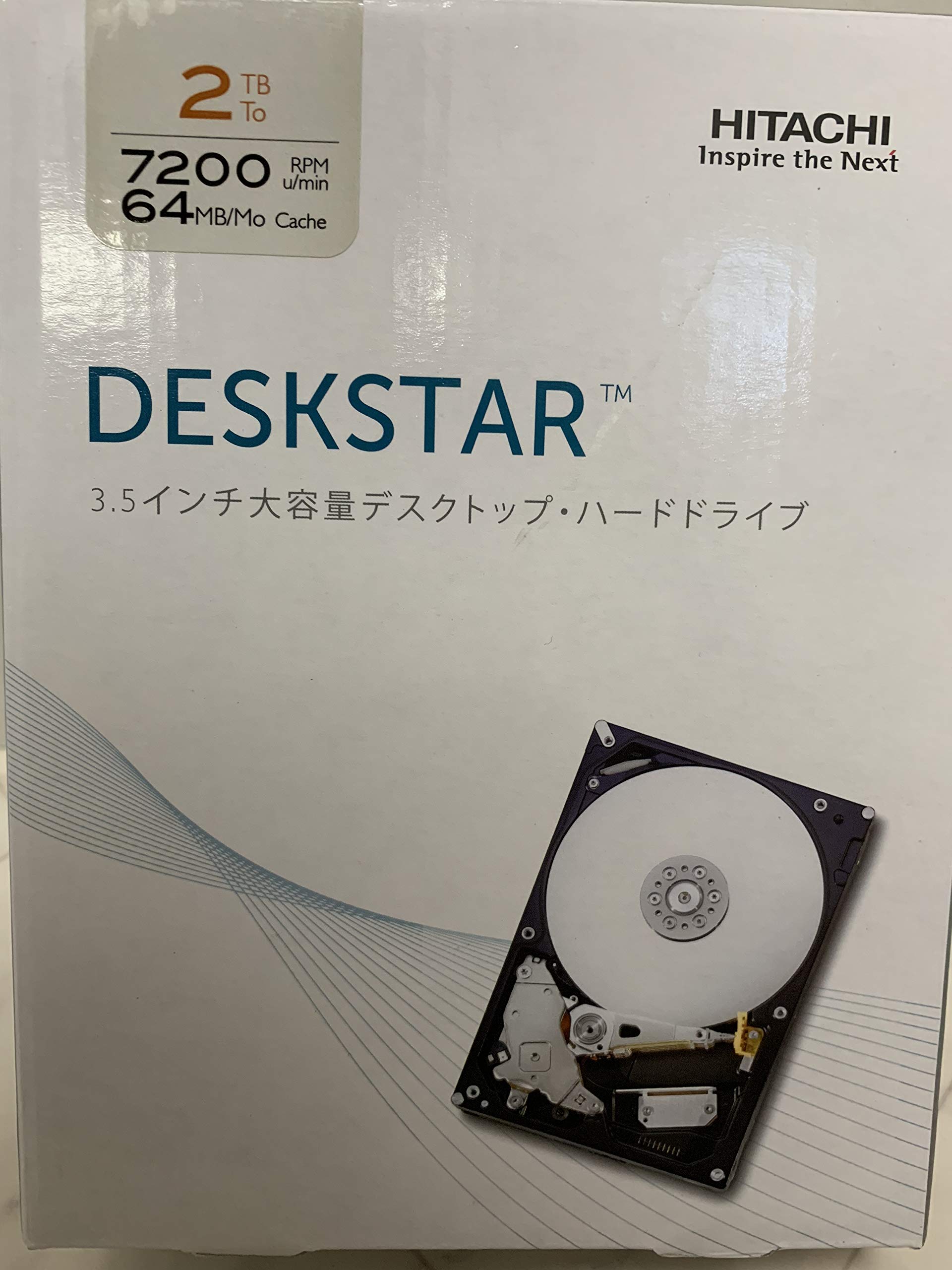 【中古】【非常に良い】日立 HGST 3.5inch 7200rpm 2.0TB 64MB SATA 6.0Gbps 0S03191｜スカイマーケットプラス