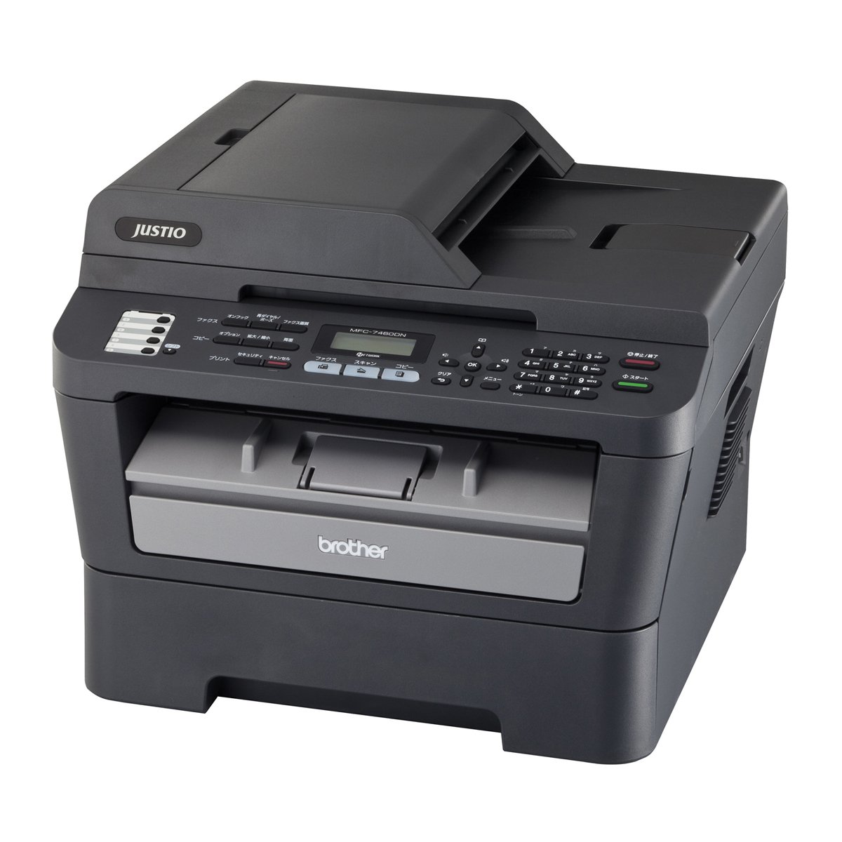 【中古】【人並み外れたに似つかわしい】brother A4モノクロレーザ練りあわせる機 JUSTIO 26PPM/FAX/ADF MFC-7460DN