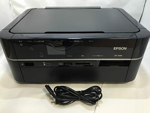 【中古】【非常に良い】旧モデル エプソン Colorio インクジェット複合機 EP-704A カンタンLEDナビ搭載 6色独立染料インク ベーシック多機能モデル