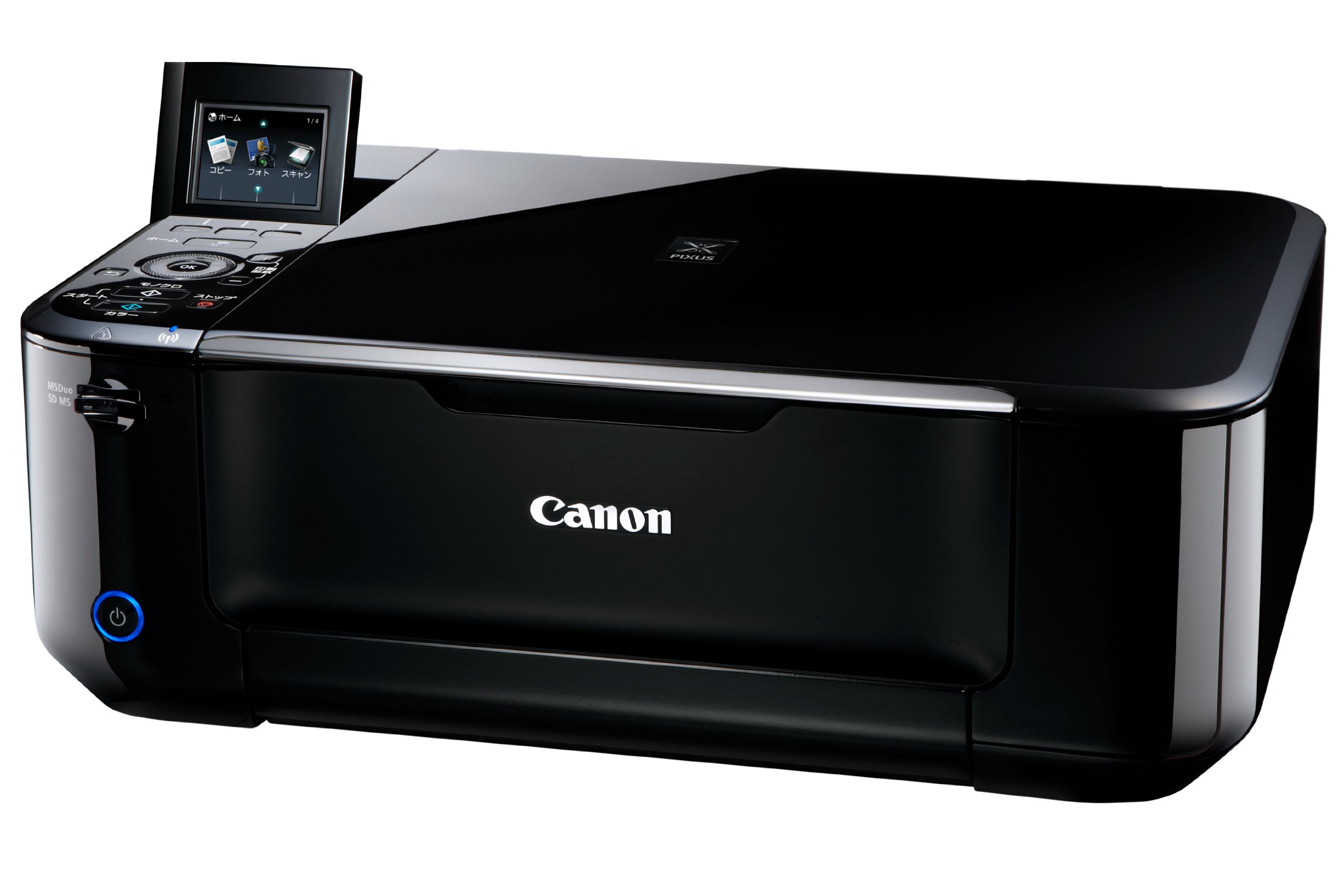 【中古】【非常に良い】旧モデル Canon インクジェット複合機 顔料BK+3色染料の新4色インク PIXUS MG4130