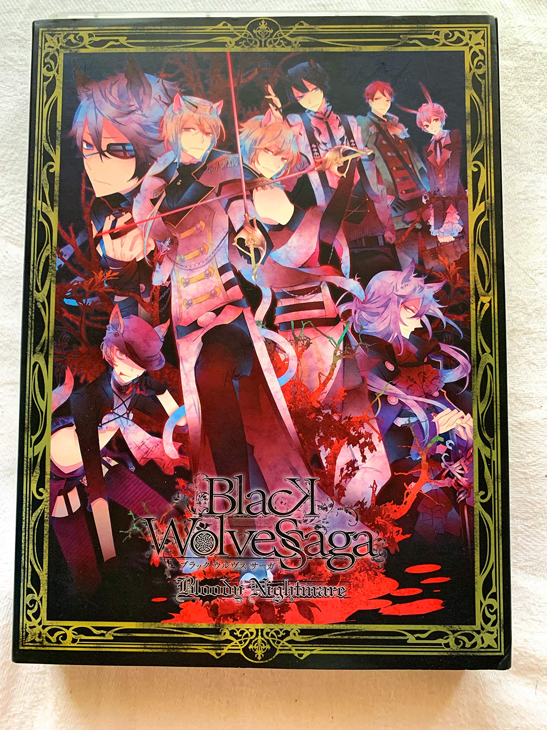 【中古】【非常に良い】BLACK WOLVES SAGA -Bloody Nightmare-｜スカイマーケットプラス
