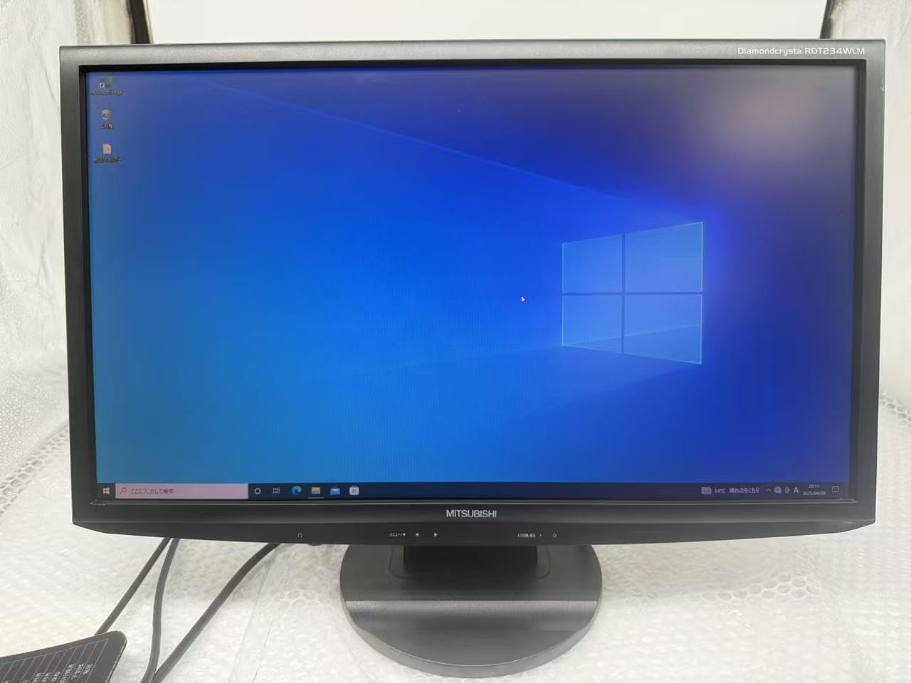 【中古】【人並み外れたに好いたらしい】MITSUBISHI 23型LED液晶見せびらかす RDT234WLM(BK)