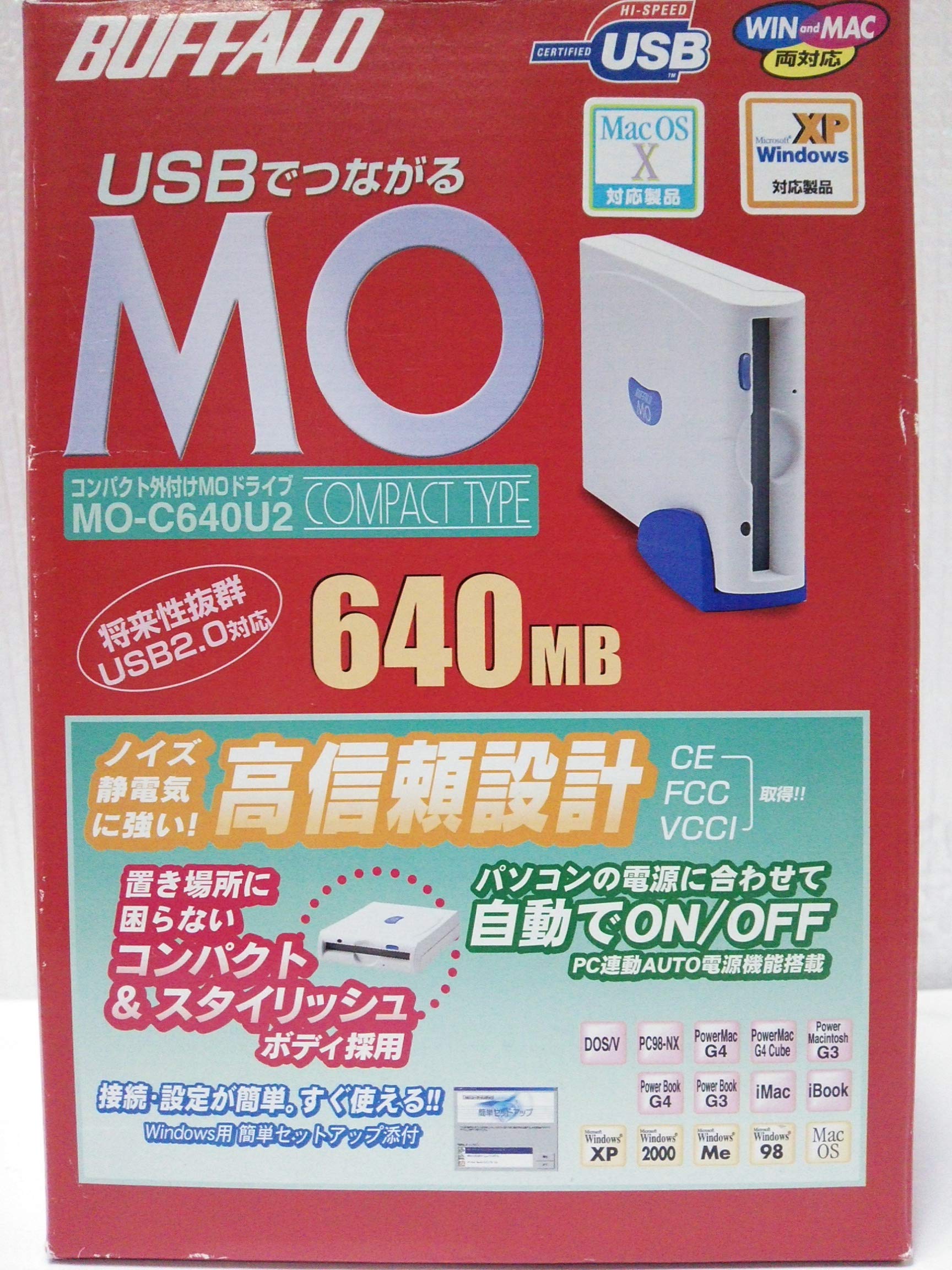 【中古】【非常に良い】BUFFALO MO-C640U2 USB2.0接続 ポータブルMOドライブ 17,355円