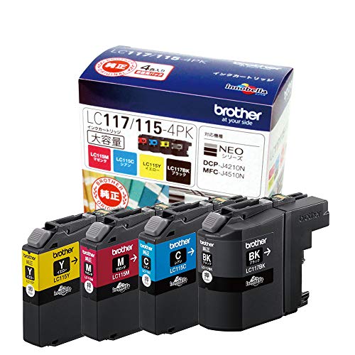【中古】【非常に良い】ブラザー工業 【brother純正】インクカートリッジ4色パック(大容量) LC117/115-4PK 対応型番:MFC-J4910CDW、MFC-J4810DN、DCP-J4215N、MFC-J4