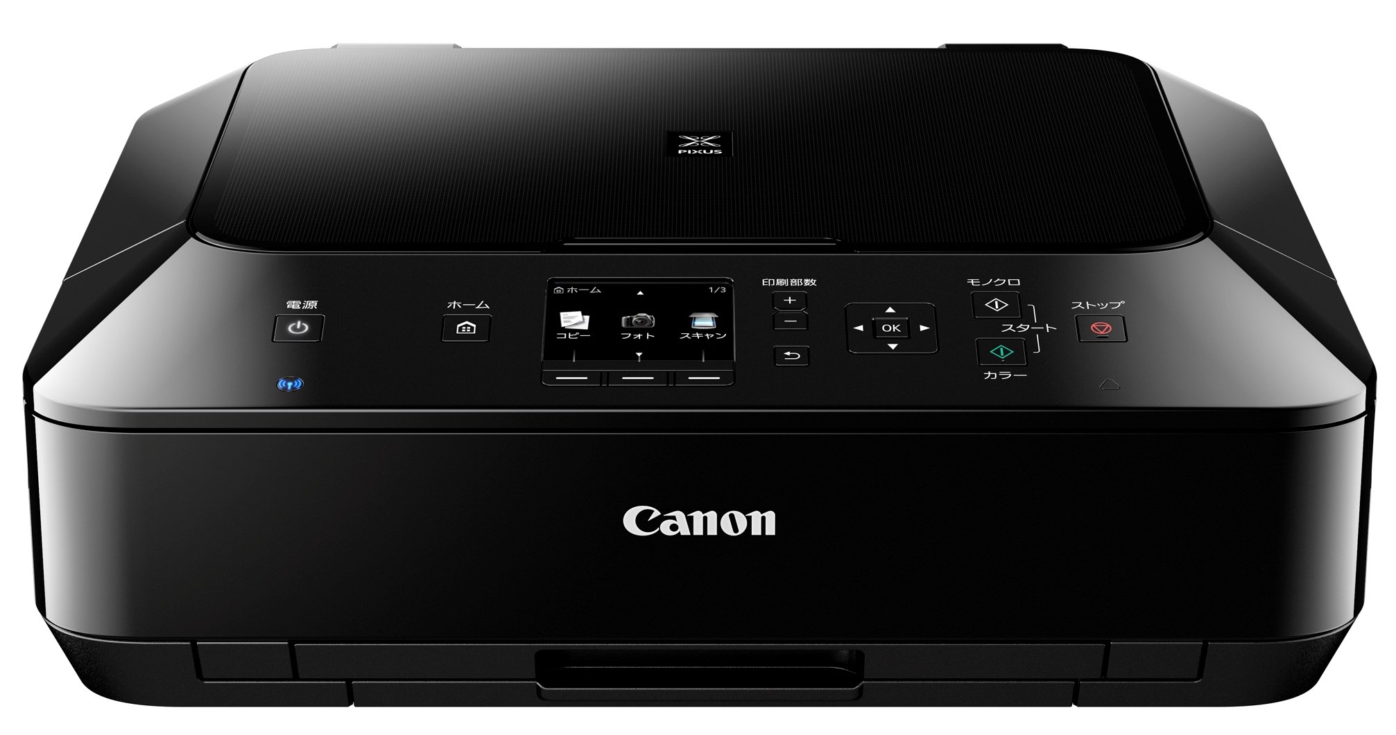 【中古】【非常に良い】旧モデル Canon インクジェット複合機 PIXUS MG5430 13,028円