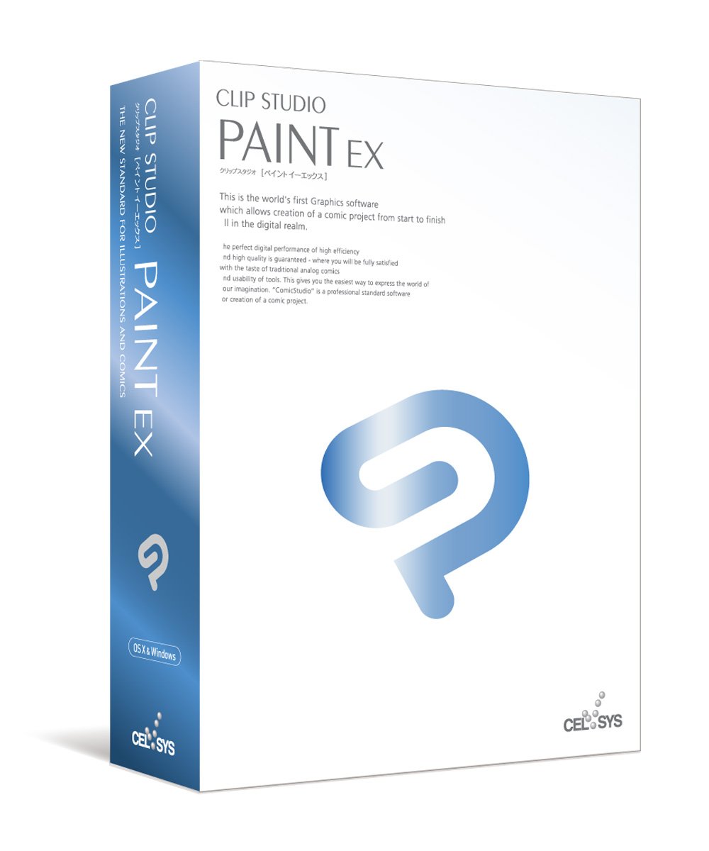 【中古】【人並み外れたに好いたらしい】CLIP STUDIO PAINT EX Ver.1