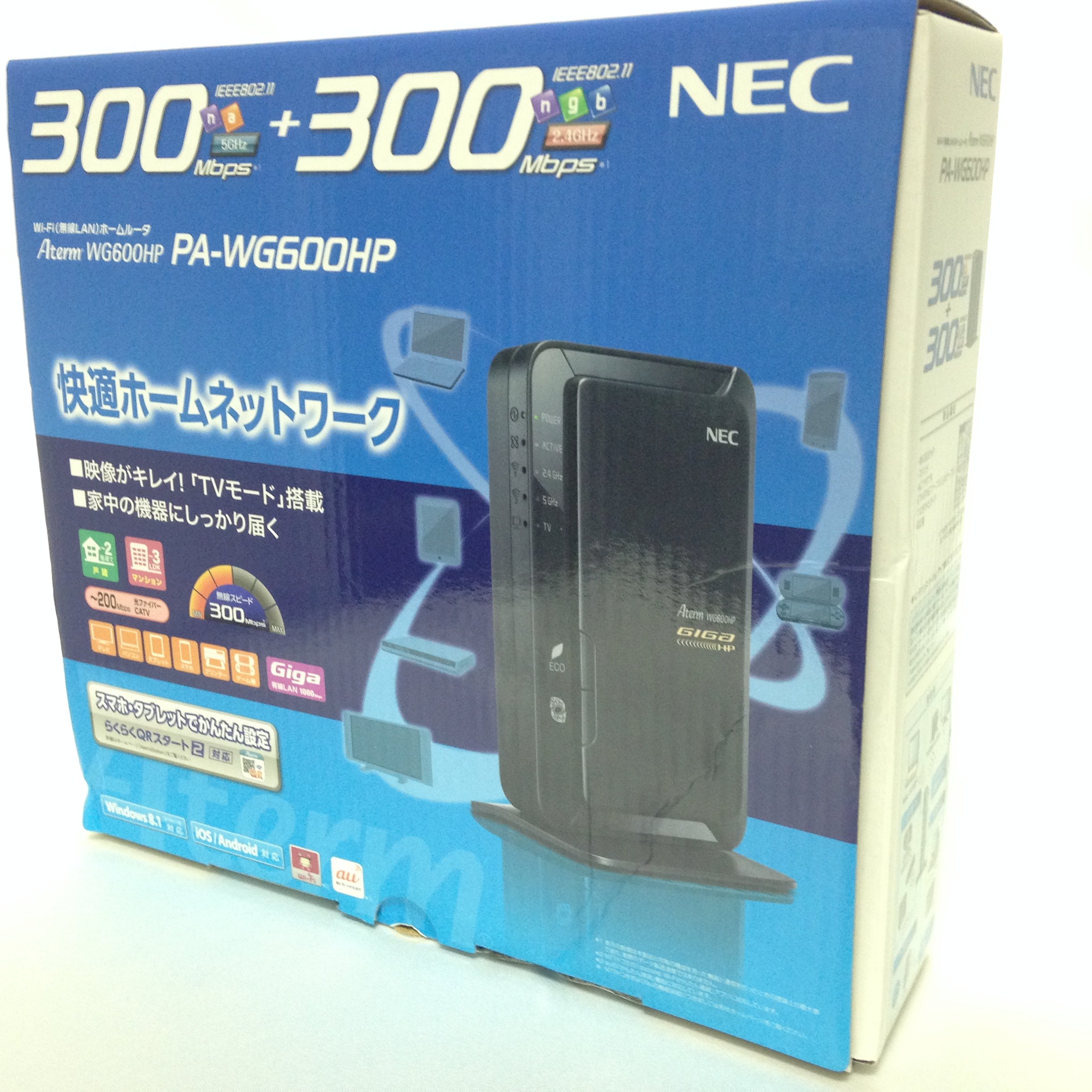 【中古】【非常に良い】日本電気 AtermWG600HP PA-WG600HP
