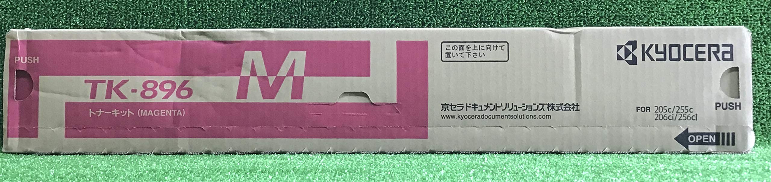 【中古】【人並み外れたに好いたらしい】TK-896M マゼンタ 国内完全無欠トナー