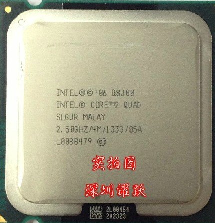 【中古】【非常に良い】商品名 インテルCore 2 Quad Q8300 2.50 GHz / 4 m / 1333クアッドコアslb5 W Sockel /ソケットlga775 CPU