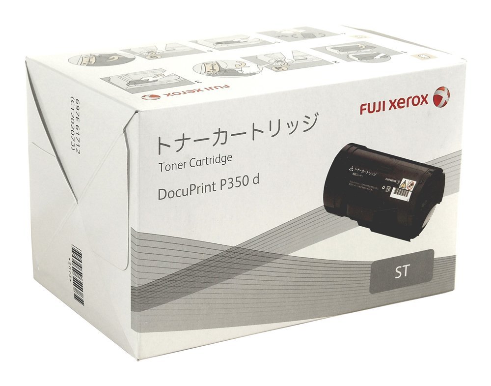 【中古】【非常に良い】XEROX DocuPrint P350d用 トナーカートリッジ CT202073(2000枚) XE-TNCT202073J