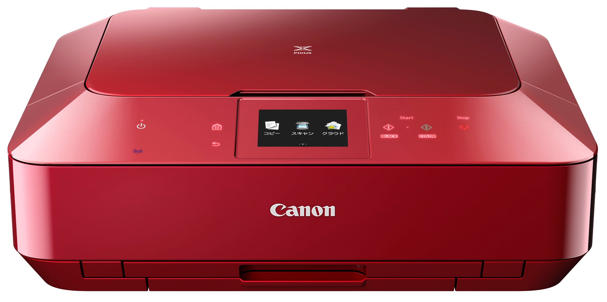 【中古】【非常に良い】Canon キヤノンインクジェット複合機 PIXUS MG7130 RD