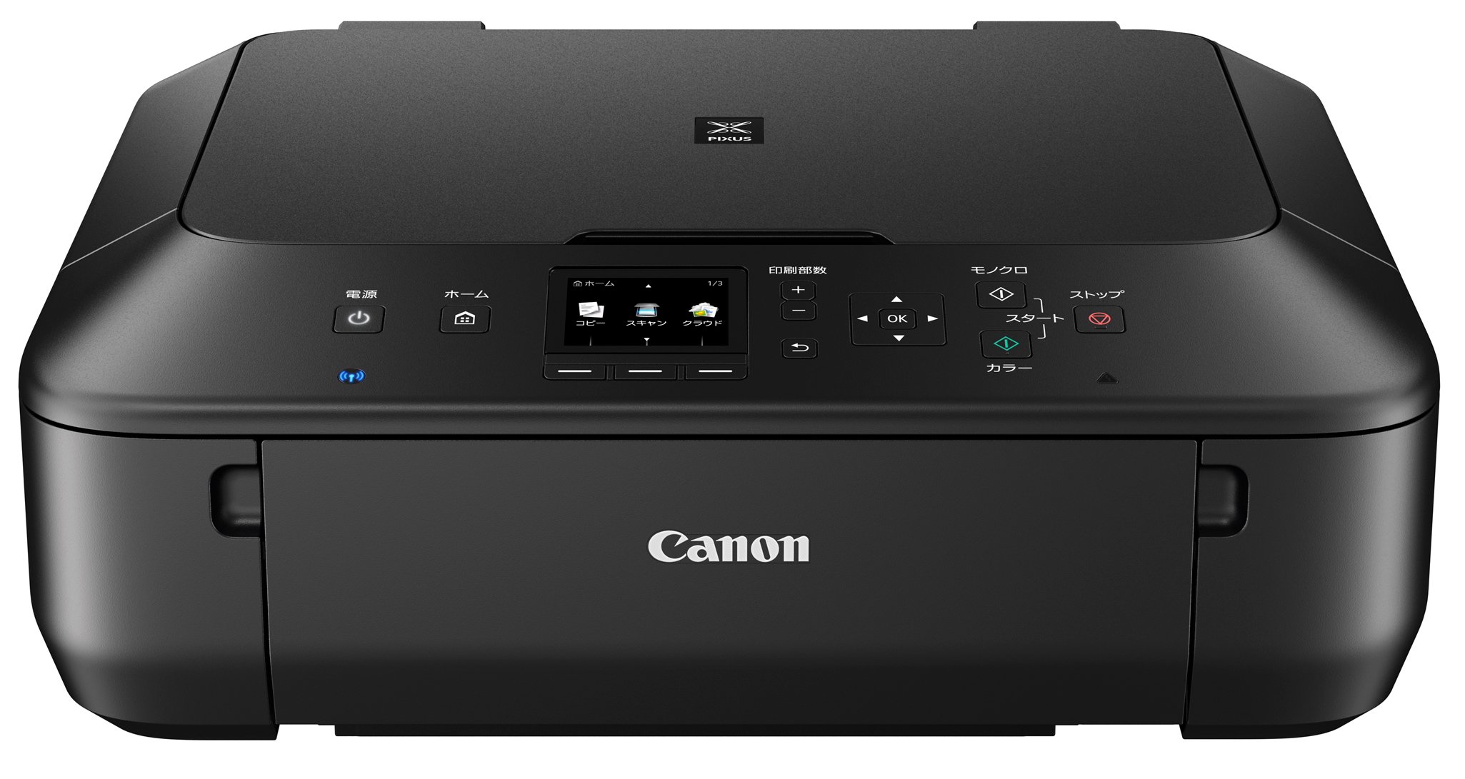 【中古】【人並み外れたに好いたらしい】Canon キヤノン インクジェット結びあわせる機 PIXUS MG5530 BK